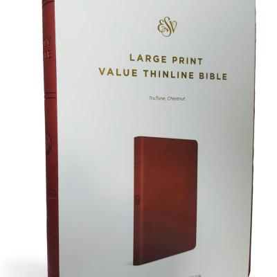 ESV Holy Bible Compact Edition (English Standard Version) Containing the Old and New Testament Updated Cover Hardcover