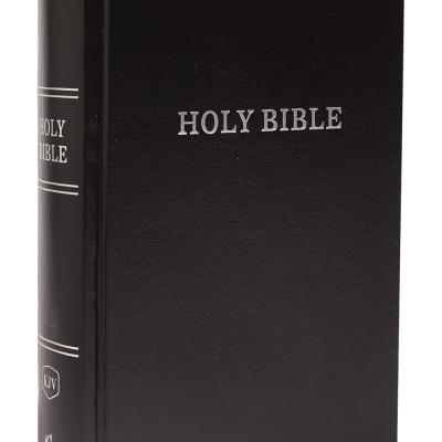 KJV, Pew Bible, Hardcover, Burgundy, Red Letter, Comfort Print: Holy Bible, King James Version Hardcover