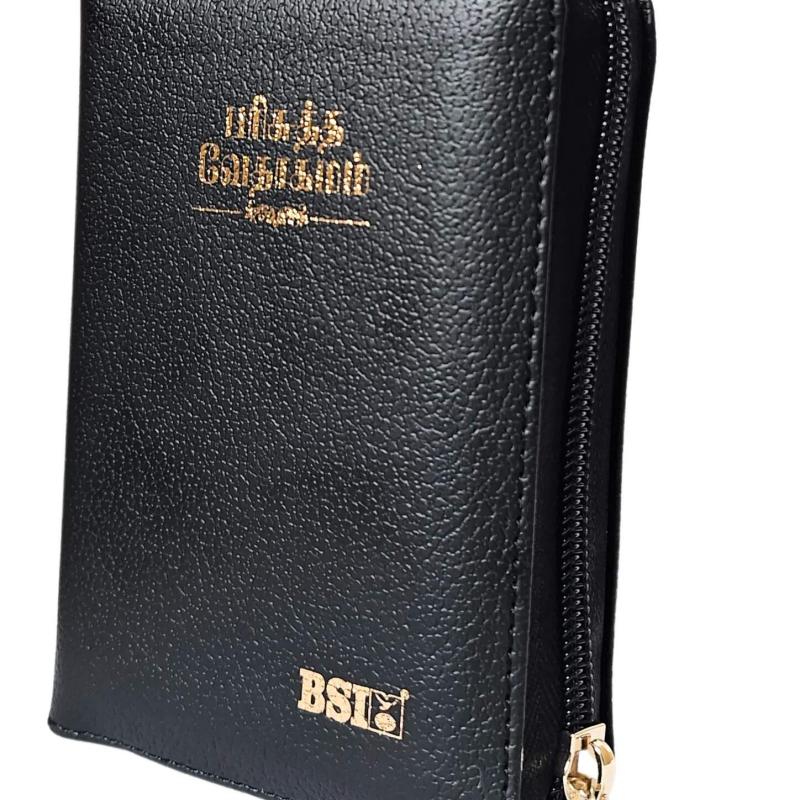 HOLY BIBLE TAMIL /POCKET SIZE With INDEX  (Leather Binding, Tamil, Bible Society)