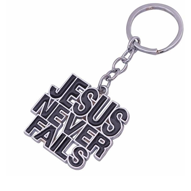 Jesus Never Fails Keychain | Christian Key Chain | Catholic Gift, Metal, 1 Piece