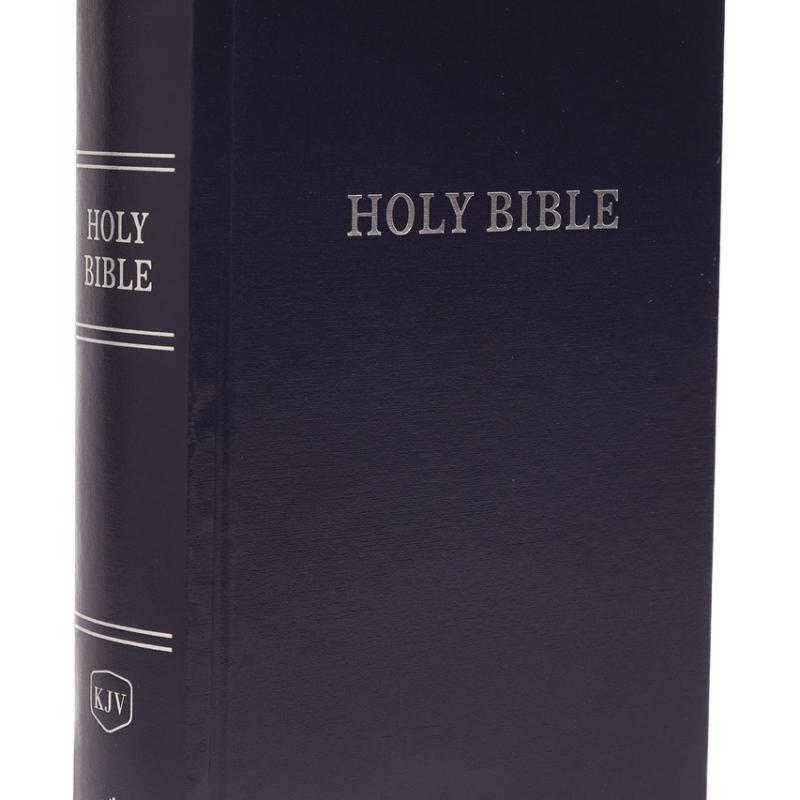 KJV, Pew Bible, Hardcover, Burgundy, Red Letter, Comfort Print: Holy Bible, King James Version Hardcover